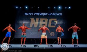 Фотограф Александр Васильев